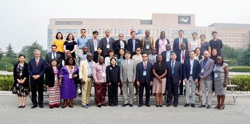 2018年艾滋病防治南南合作技术交流及培训活动在京启动 中国科学网www.minimouse.com.cn