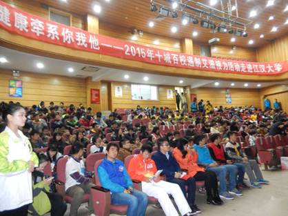 说明: http://www.cfpsa.org.cn/uploads/allimg/151203/1_151203130445_1.jpg