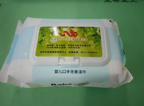 微信图片_2022101010115617.jpg