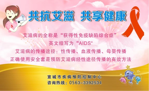 宣传品标签贴.jpg
