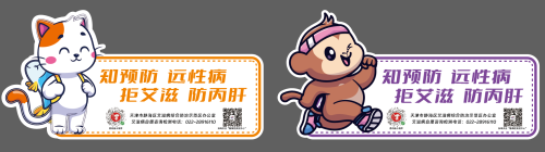 86fbd9c2693e9f92e6b27be9bf9fe7c.png