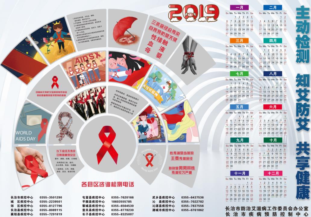 微信截图_20211224154946.jpg