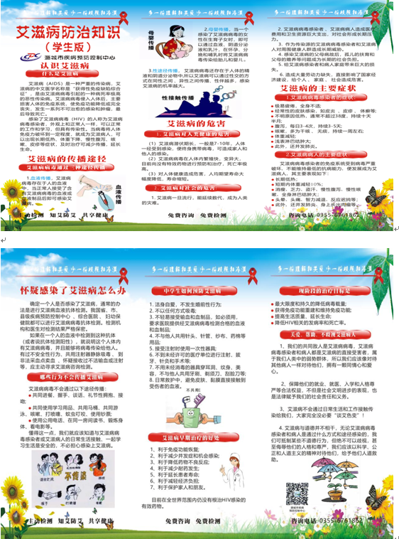 微信截图_20211231091749.png