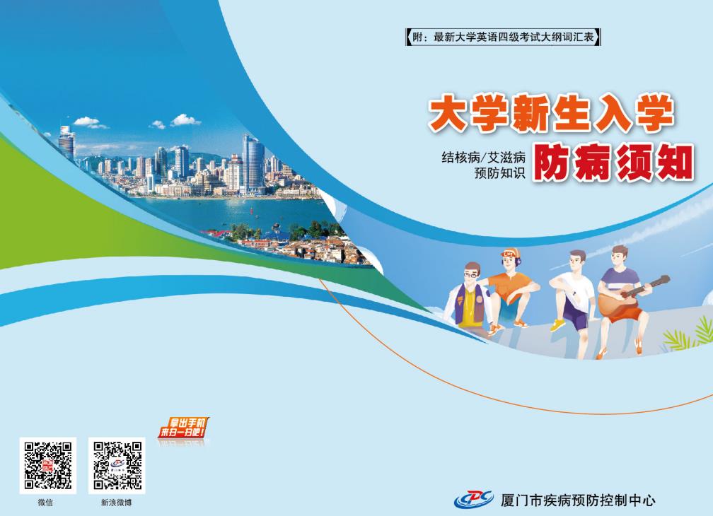 微信截图_20220110135749.jpg