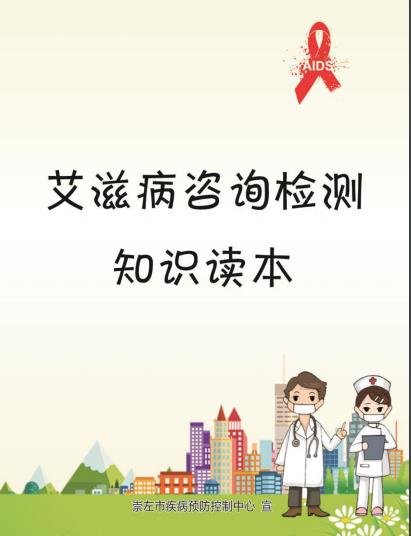 微信截图_20220110144305.jpg