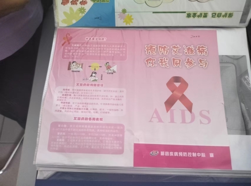 微信图片_20241014154649.jpg