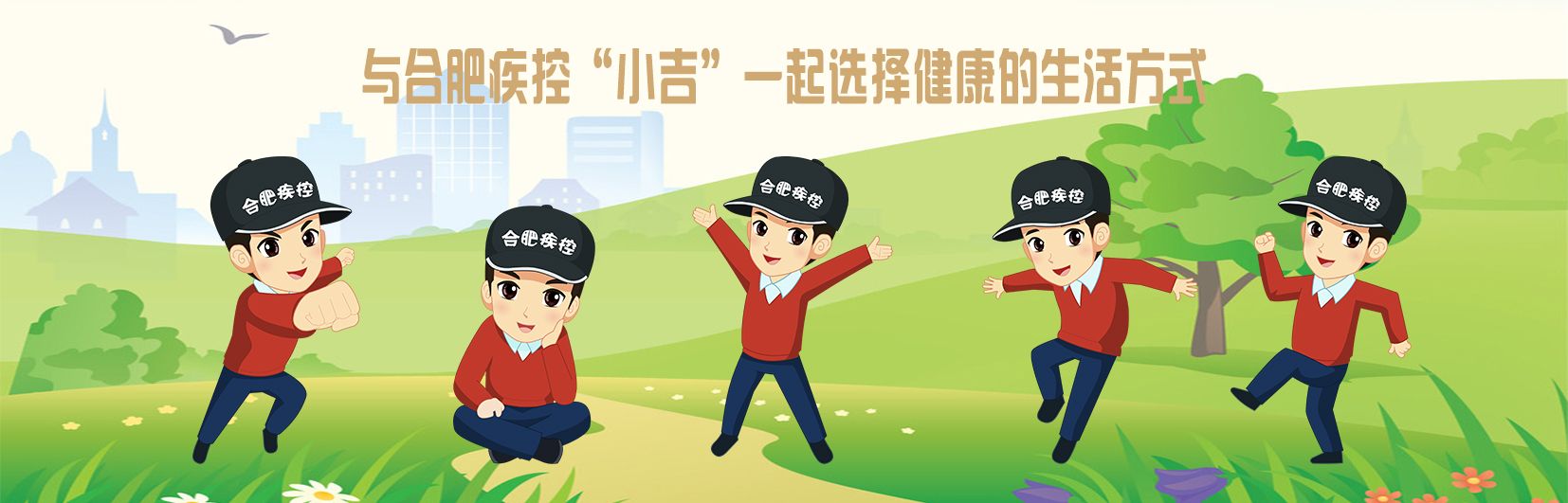 大众版书签封面反面.jpg