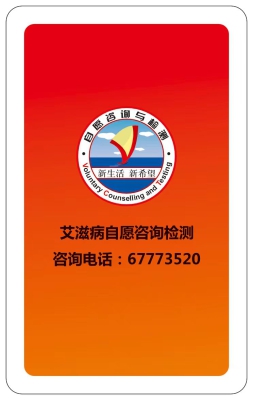 背面.jpg