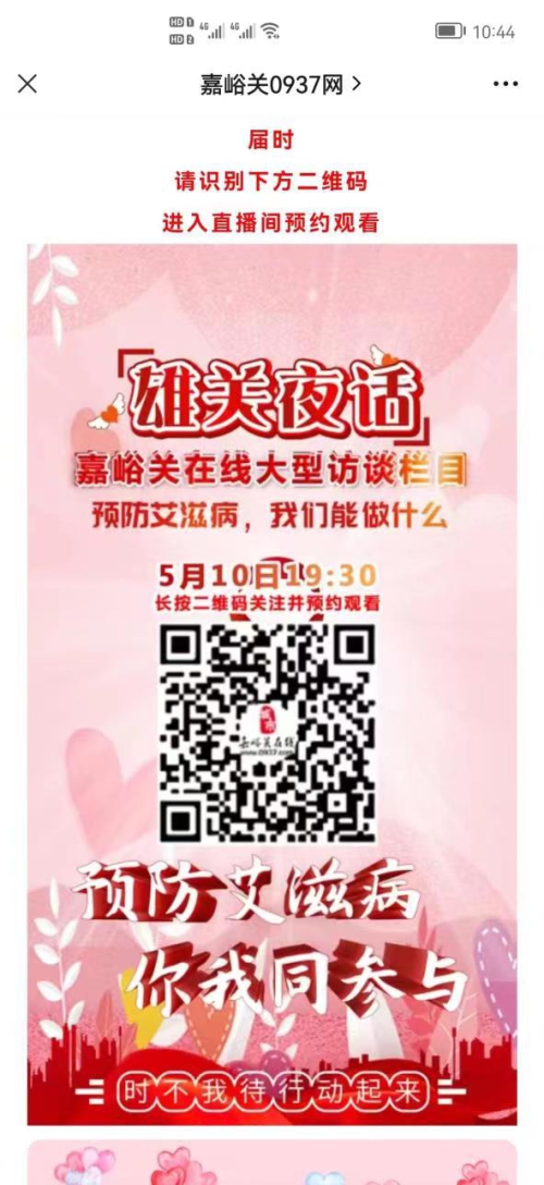 照片2.jpg