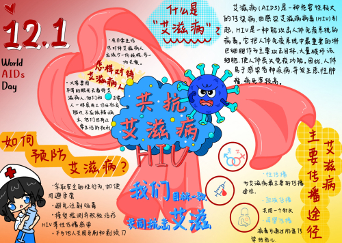 2024-08-12_100701.jpg