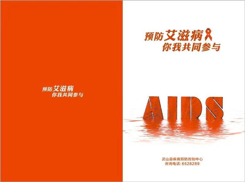 笔记本封面.jpg