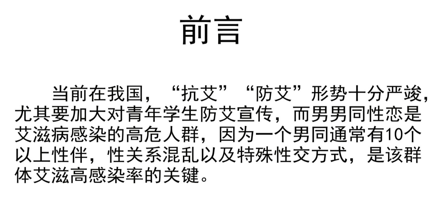 微信截图_20220112141550.jpg