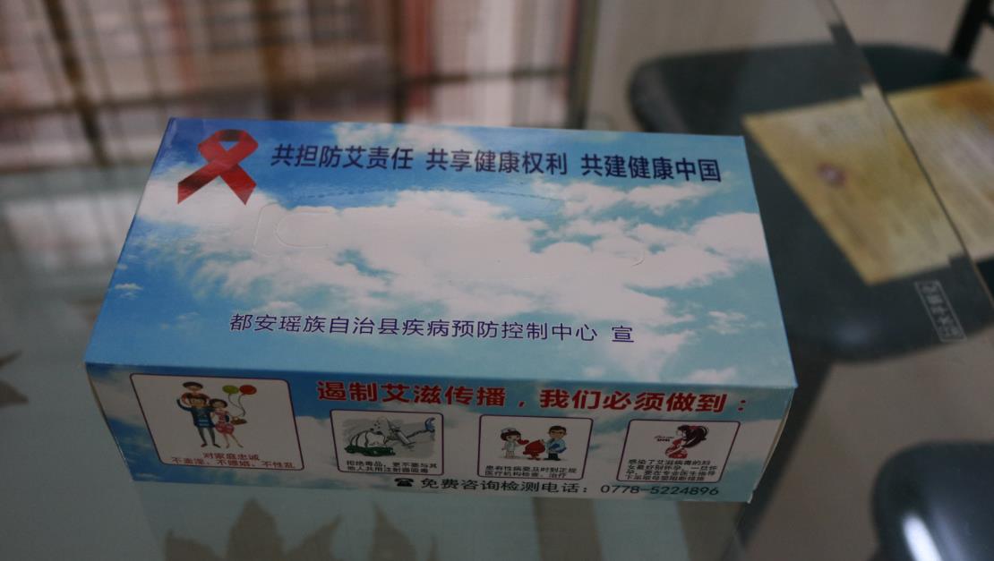 微信截图_20220114091139.jpg