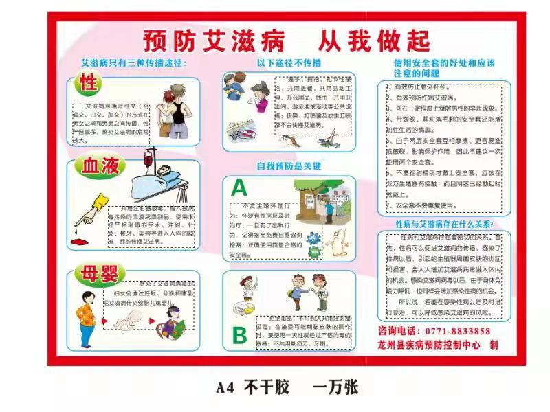 微信图片_20211029091521.jpg
