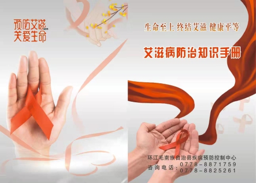 封面.jpg