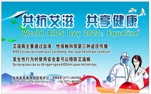 户外广告牌.jpg