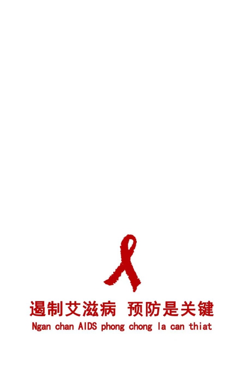宣传毛巾.jpg