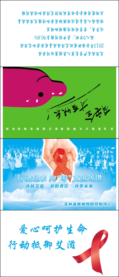 纸巾袋_副本.jpg