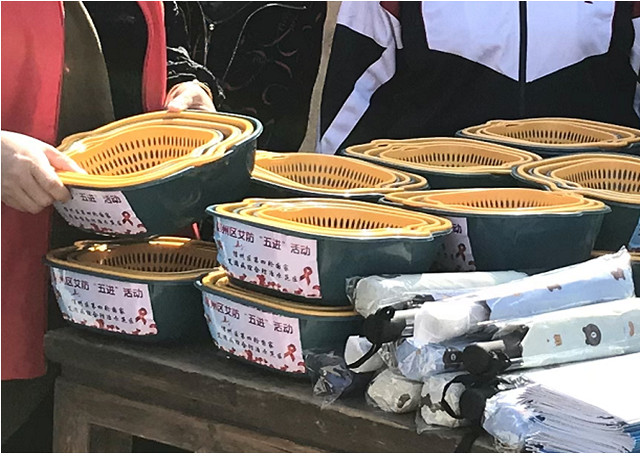 宣传品 沥水篮.jpg