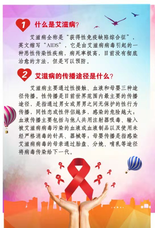 微信图片_20191022144802.jpg
