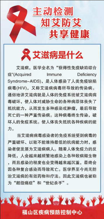 社区文化长廊灯杆旗1.png