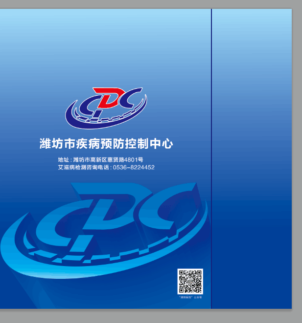 手提袋1.png