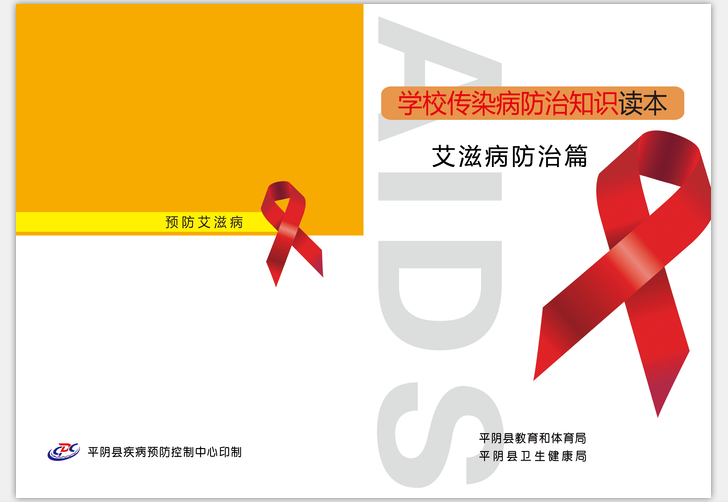 QQ图片20191012112055.png