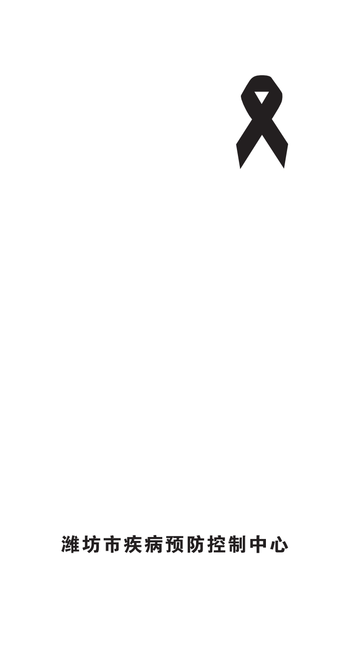 笔记本仿皮封面.png