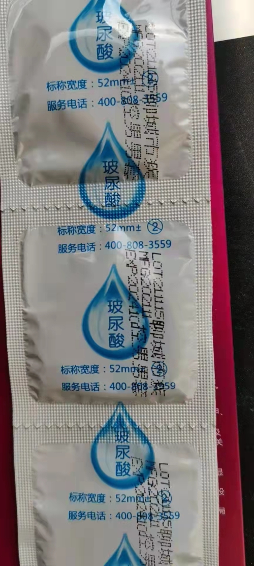 微信图片_20211117161421.jpg