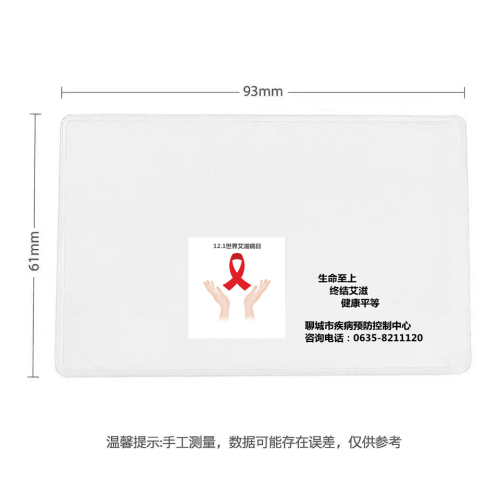 微信图片_20211117102020.jpg