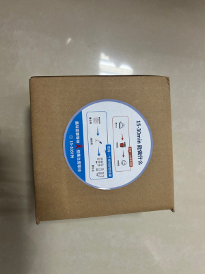 保鲜碗.jpg