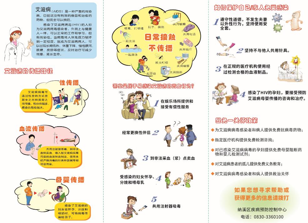 微信截图_20220106093849.jpg