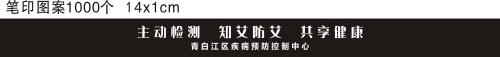 笔.jpg