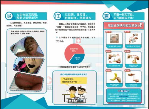 QQ图片20211228094812.png