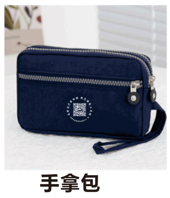 丙肝防治宣传手拿包.png