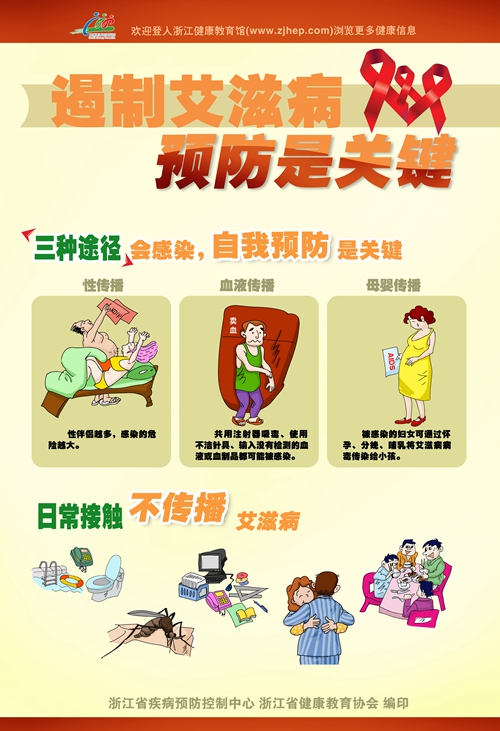 1画报_副本.jpg