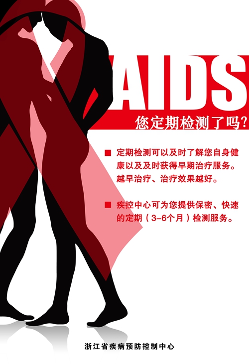 画报1副本3_副本.jpg