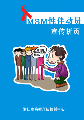 QQ图片20151211170511.png