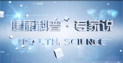 预防艾滋病张1202.jpg
