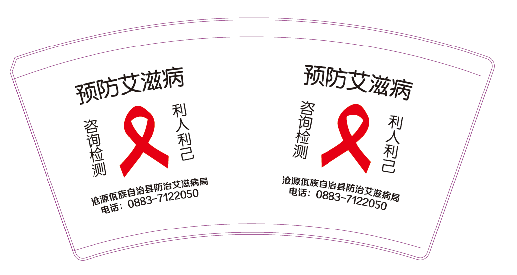 8fbfdebf5f23528ed72fea855f225a1.png