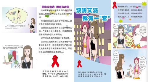 材料8.附件.材料登记表8.jpg