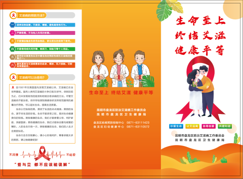 dfb6d4f3cf35a5d39180f0f76cda019.png