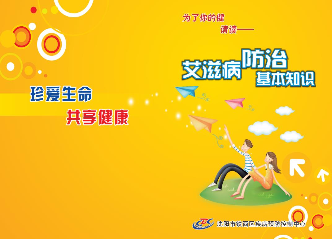微信截图_20220111104515.jpg