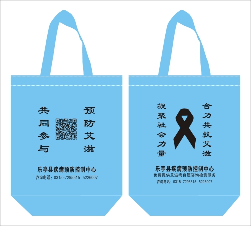 手提袋2024.3.jpg