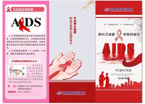正面.jpg