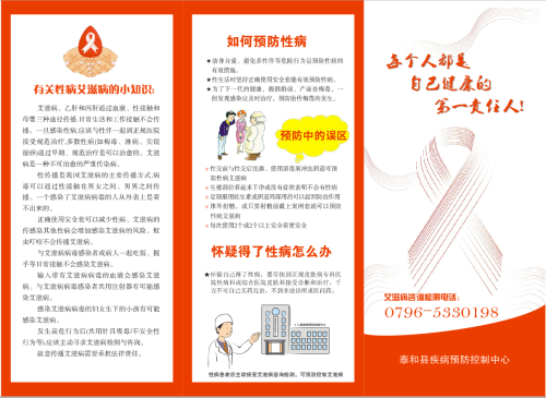微信图片_20231026094059.png