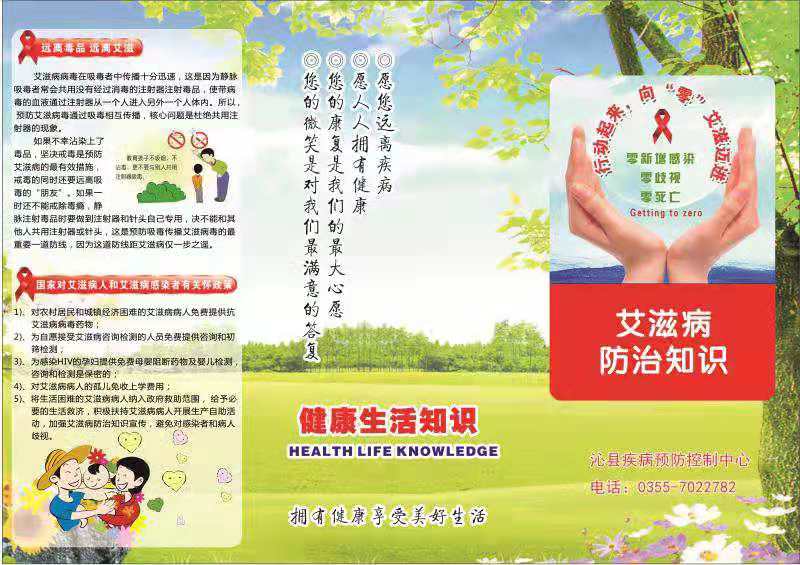微信图片_20191025085005.jpg