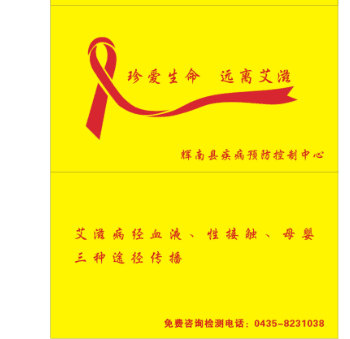纸杯.png