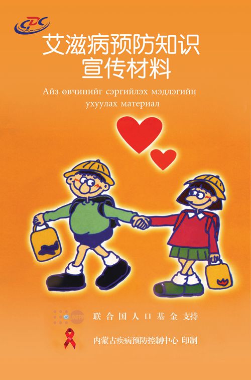 封皮_副本.jpg