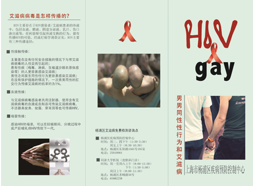 QQ图片20151214122933.png